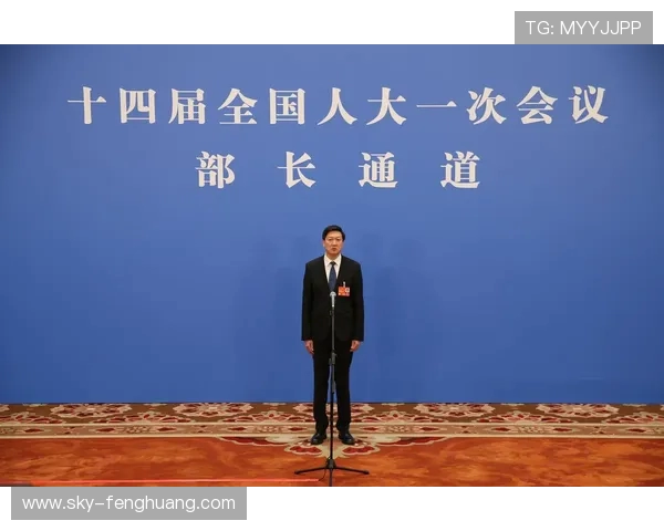 2011中国奥委会全会召开 增补高志丹为副秘书长